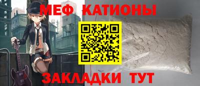 кокаин колумбия Бузулук