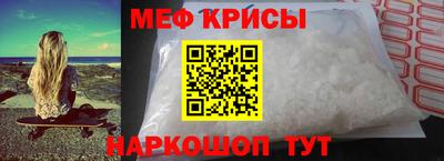 кокаин колумбия Бузулук
