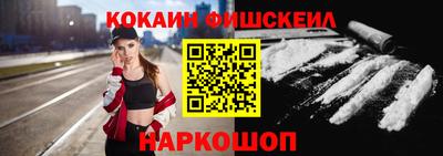 круглые Бугуруслан