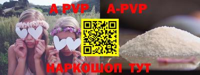 кокаин колумбия Бузулук