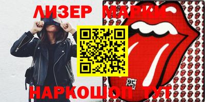 кокаин колумбия Бузулук