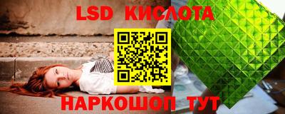 круглые Бугуруслан