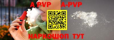кокаин колумбия Бузулук
