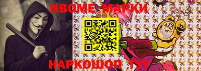кокаин колумбия Бузулук