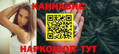 круглые Бугуруслан