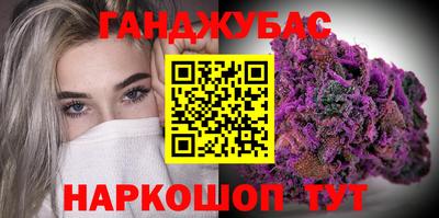 круглые Бугуруслан