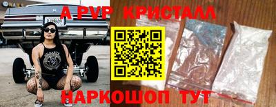 кокаин колумбия Бузулук