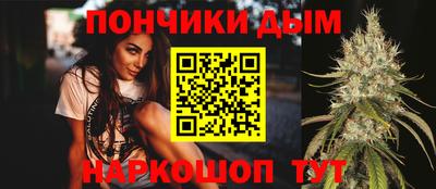 круглые Бугуруслан