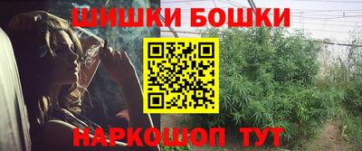 кокаин колумбия Бузулук