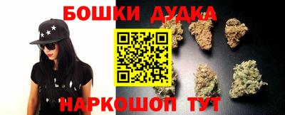 круглые Бугуруслан