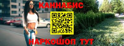 кокаин колумбия Бузулук