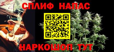 круглые Бугуруслан