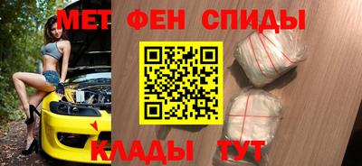 кокаин колумбия Бузулук