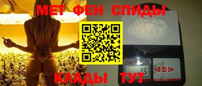 МДПВ Будённовск
