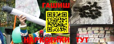 круглые Бугуруслан