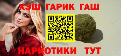 кокаин колумбия Бузулук