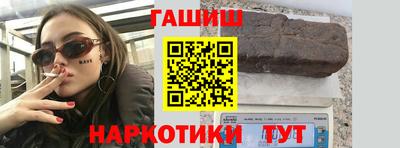кокаин колумбия Бузулук