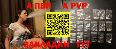 кокаин колумбия Ачхой-Мартан