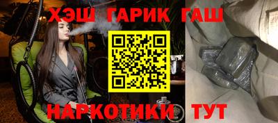 круглые Бугуруслан