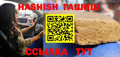 МДПВ Будённовск