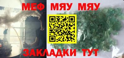 МДПВ Будённовск