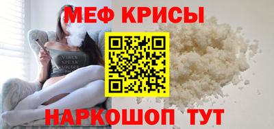 круглые Бугуруслан
