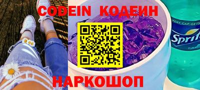 кокаин колумбия Бузулук