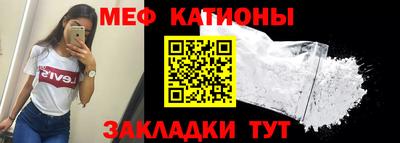круглые Бугуруслан