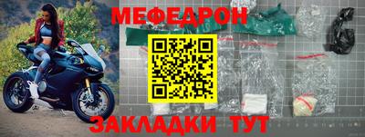 a pvp Баксан