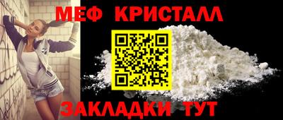 круглые Бугуруслан