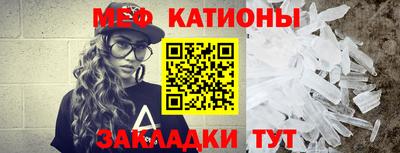 МДПВ Будённовск
